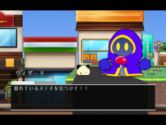 なんか