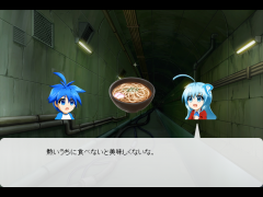ゲームの作り方講座３