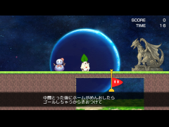 ずるはだめだよ4んだら天才！