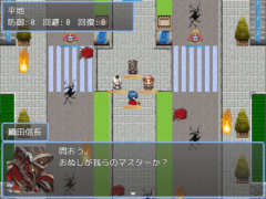 スーパー英雄大戦FE