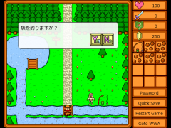 魚釣り