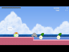 海