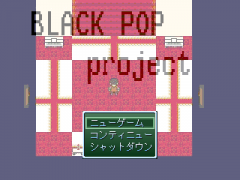 BLACK POP　project　（キャラクター紹介）