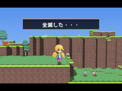 ピタゴラ・すばる