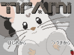 TIRAMI
