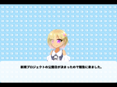 お久しぶりです