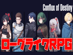 Conflux of Destiny