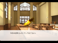 金のニンジン今日も行く＃2