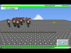 金庫を開けるぞ！