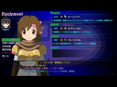 ぼくらの冒険出張版