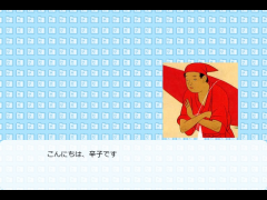 コラボ募集