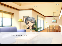ゆうとびのバトル２