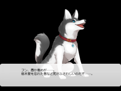 探偵ざっくりオウル！！★