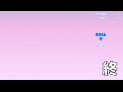 ただの３