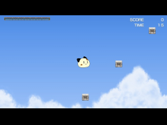 ぴょんぴょんぴょんぴょんぴょん