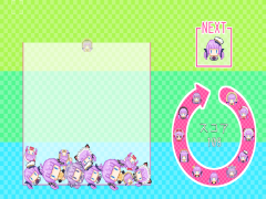 もちひよげーむ