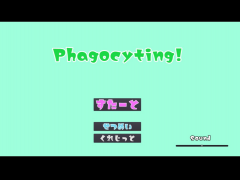 Phagocyting!