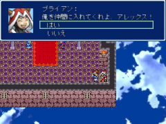 127-もしもブライアンが究極にウザかったら