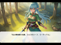 【5分】ラダン村の迷宮探索