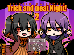 Trick and treat Night!２