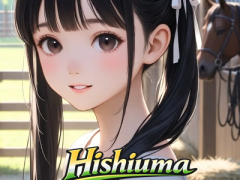 ひしうま