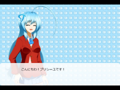 ＳＡＳＵＫＥオリジナルエリア紹介