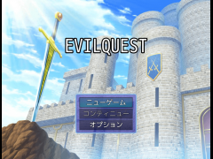 EVILQUEST