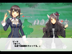 Ｐ-chanⅡ作品紹介