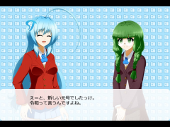 プリシー学園「令和の話」