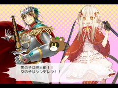 むかしばなし講座１