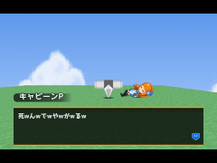 死wんwでwやwがwるw