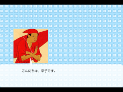 謝罪＆今後について