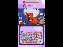 おにくのパズルクエスト