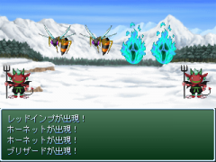 バトル！バトル！バトル！