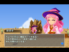 暗記カードを配りに