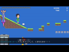 れっちゅごーおはぎ