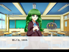 ゴミストーリー