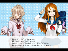 わかりやすい！プリシー学園その１