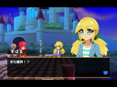 異世界配信ニブキャス～Attack of OPO2