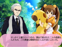 おじいちゃんとまごむすめ