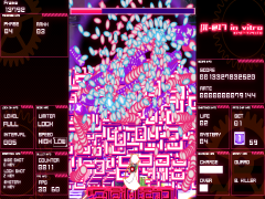 |][-@I7 in vitro #デッド・インヴィトロ