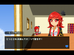 ┌(┌^o^)┐ﾎﾓｫ…