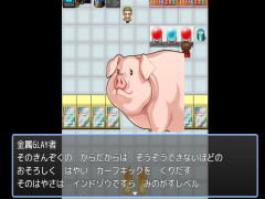 パチットモンスター黄茶（フルボイスVer）