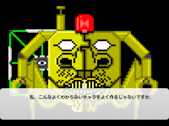 みなさんへの質問