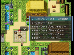 ６点セット