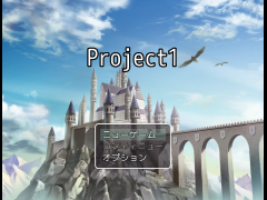 テスト