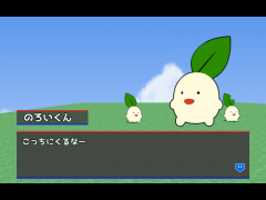 今週のお題　～健康～