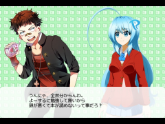 例のノベル