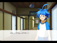 ＳＡＳＵＫＥオリジナルのルール
