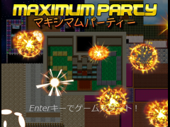 マキシマムパーティー